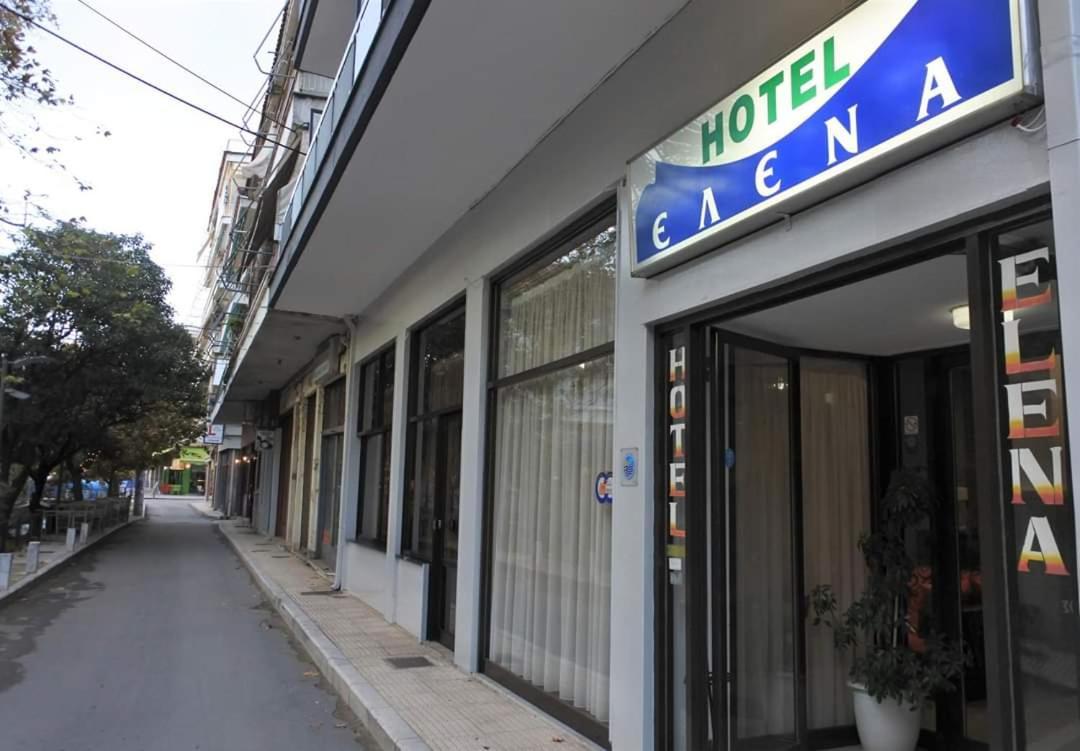 Hotel Elena Édessa Ngoại thất bức ảnh