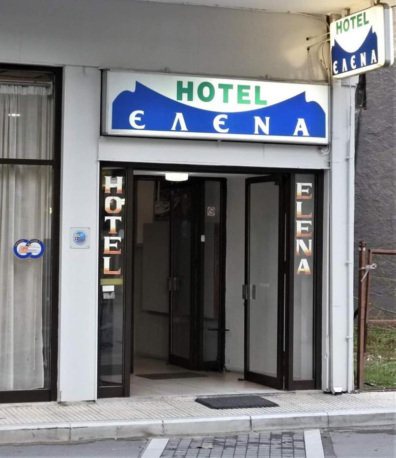 Hotel Elena Édessa Ngoại thất bức ảnh